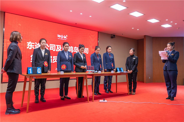图片8.jpg