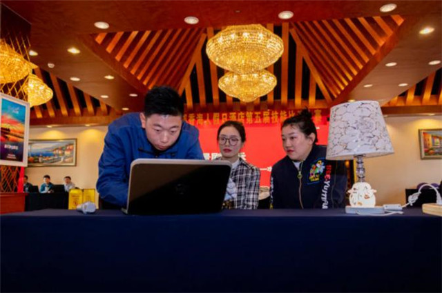 图片5.jpg