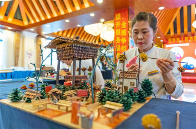 图片8.jpg