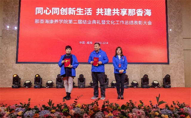 图片23.jpg