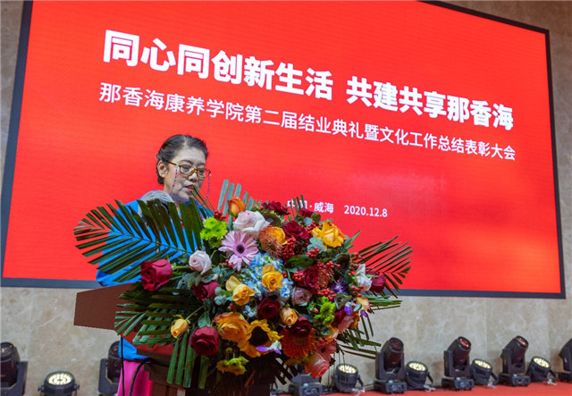 图片29.jpg