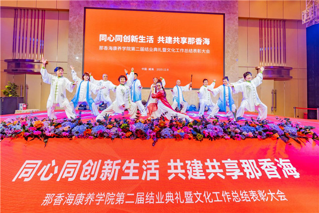 图片35.jpg