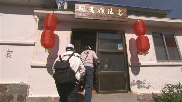 微信图片_20201212120830.png