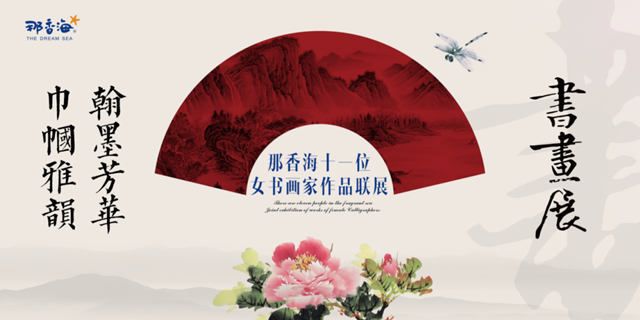 图片3_副本.png