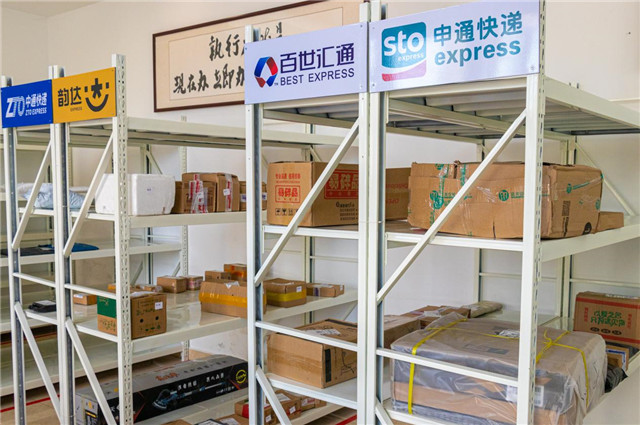图片2.jpg