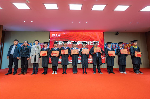 图片3.jpg