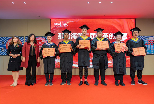 图片4.jpg