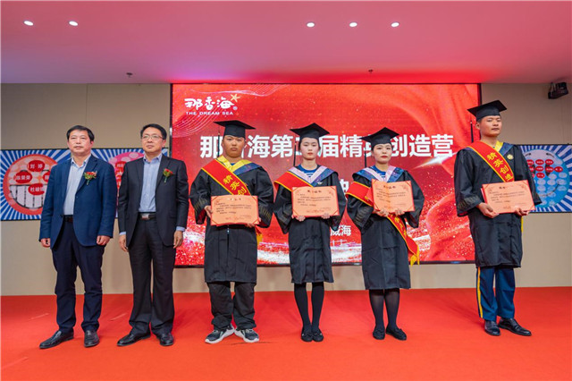 图片5.jpg