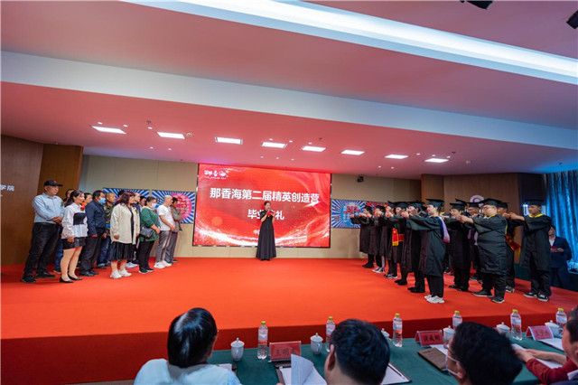 图片6.jpg