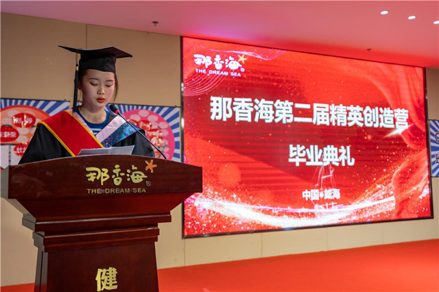 图片8.jpg