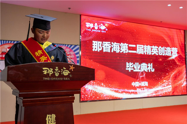 图片9.jpg