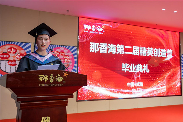图片10.jpg