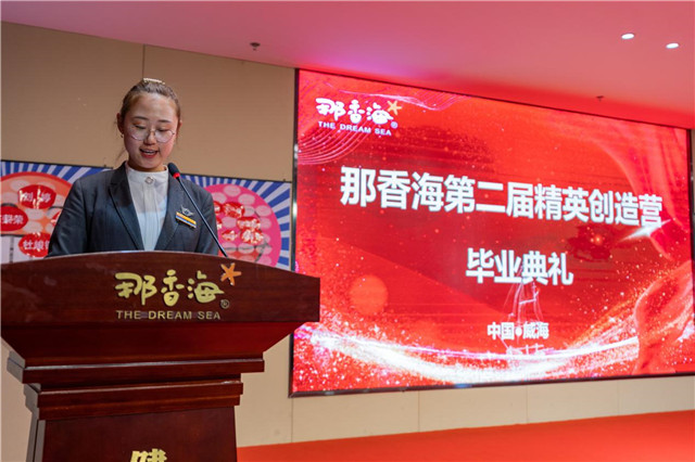 图片11.jpg