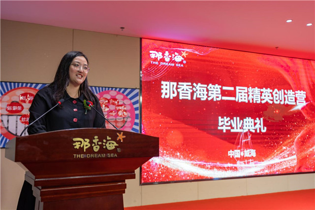 图片12.jpg