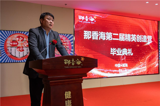 图片13.jpg