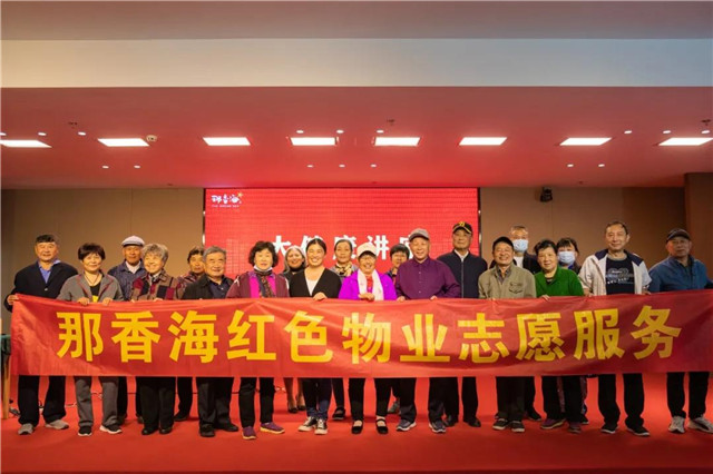 图片6.jpg