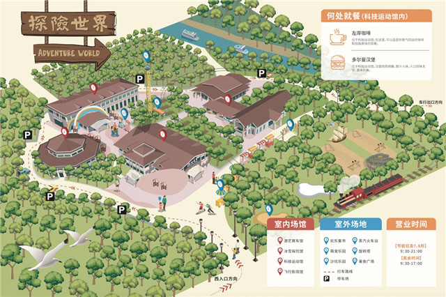 图片3.jpg