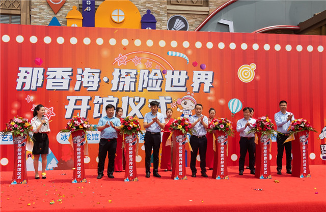 图片2.jpg