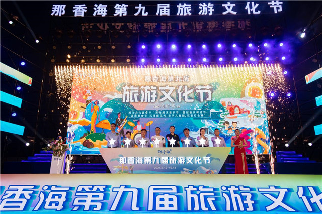 图片5.jpg