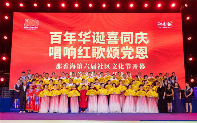图片6.jpg
