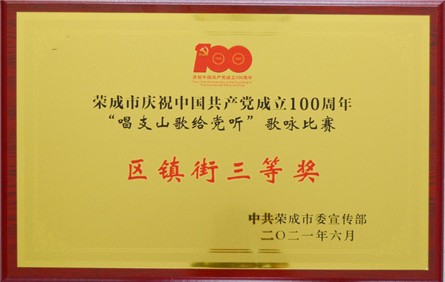 图片10.jpg