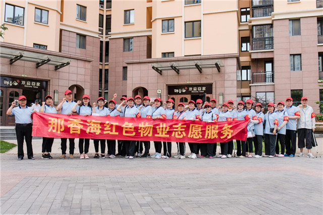 图片6.jpg