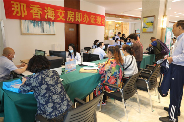图片8.jpg