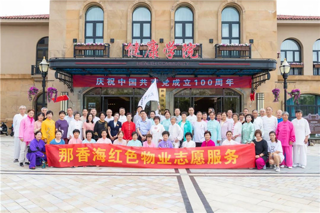 图片6.jpg