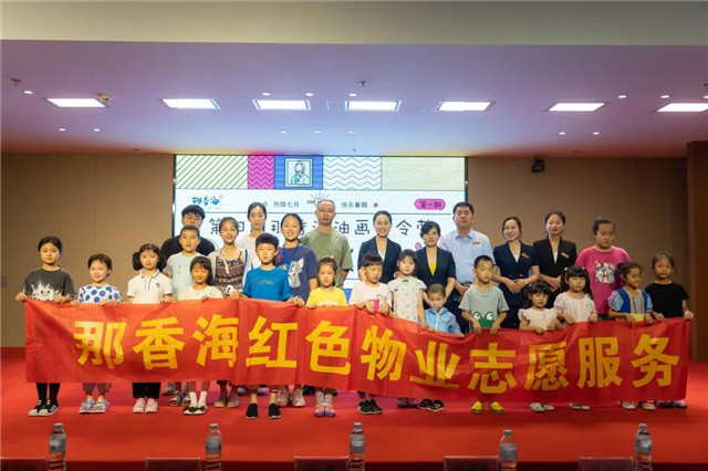 图片10.jpg