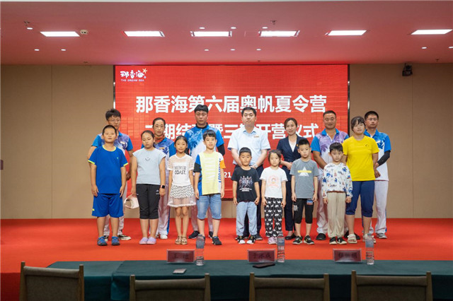 图片4.jpg