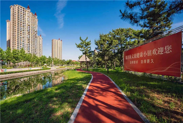 图片2.jpg