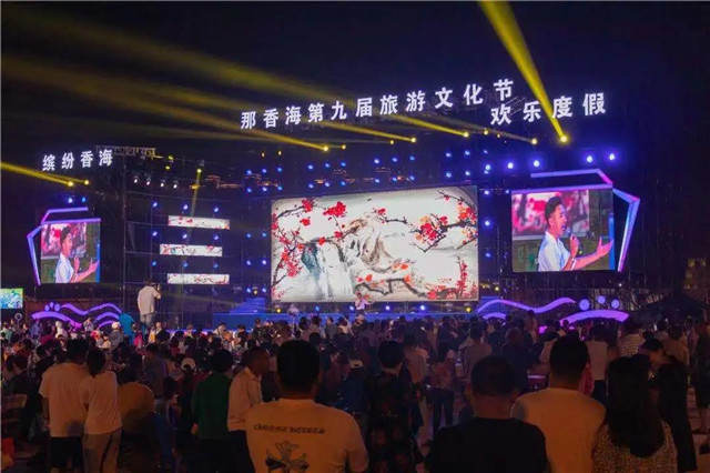 图片6.jpg