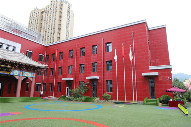 图片2.jpg