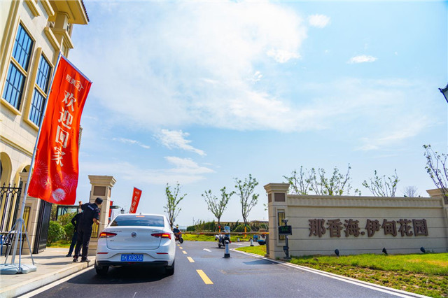图片9.jpg