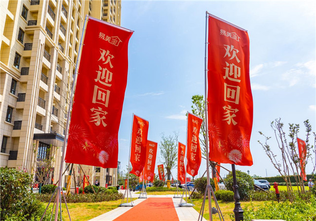 图片11.jpg