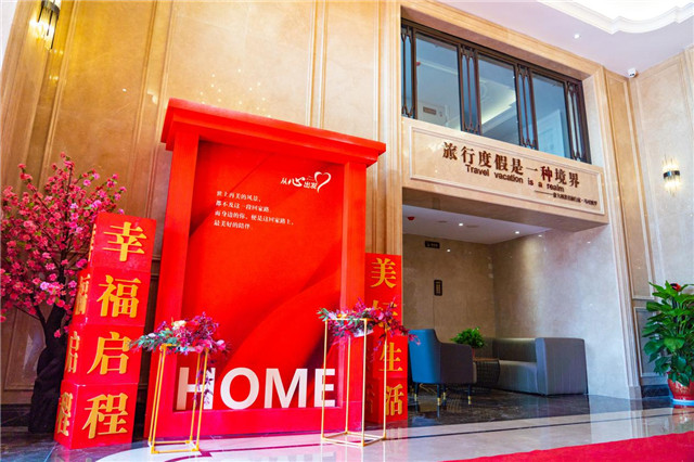 图片13.jpg