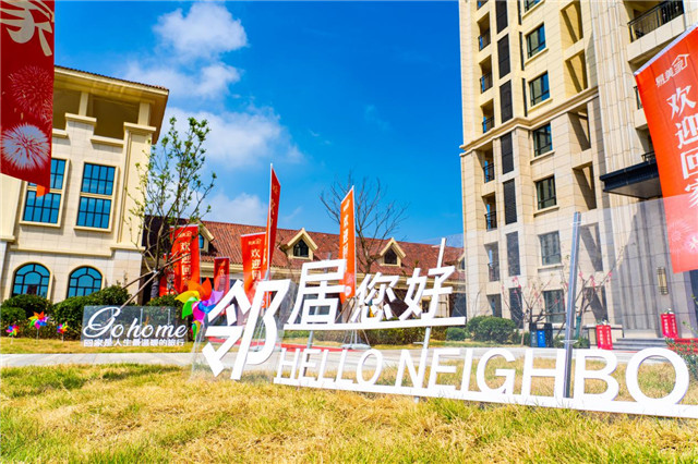 图片17.jpg
