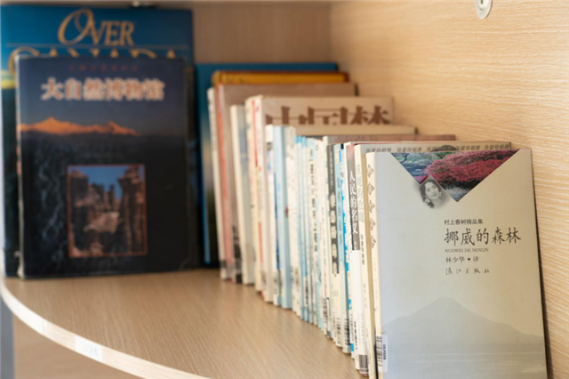 图片 2.png