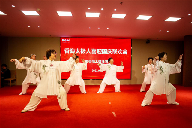 图片 5.png