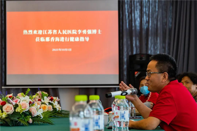 图片 2.png