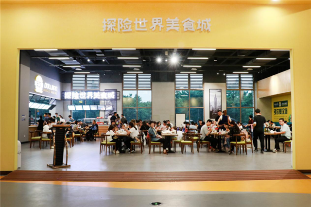 图片 19.png