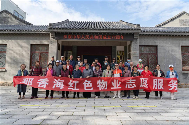 图片 12.png