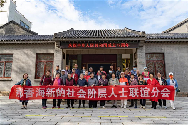 图片 13.png