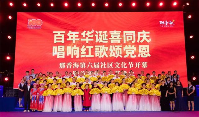 图片 19.png