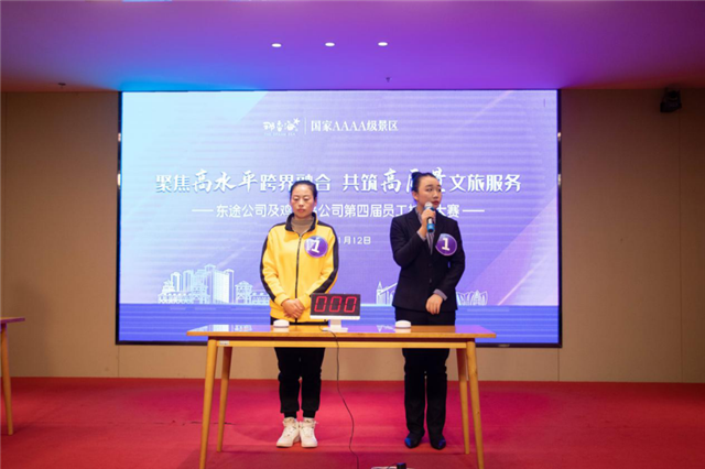 图片 22.png