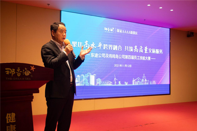 图片 50.png