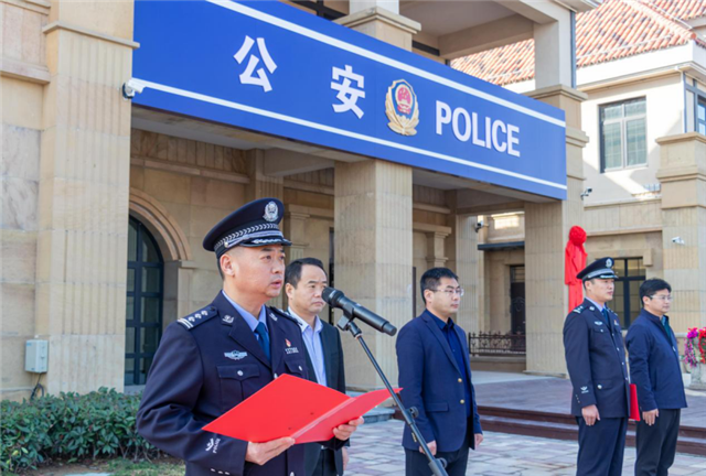 图片 5.png