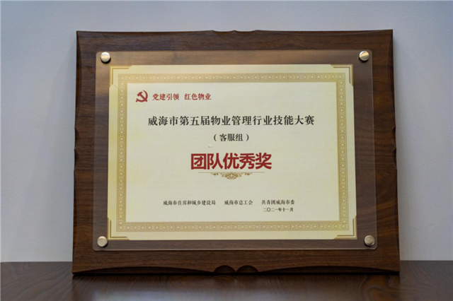 图片 3.png