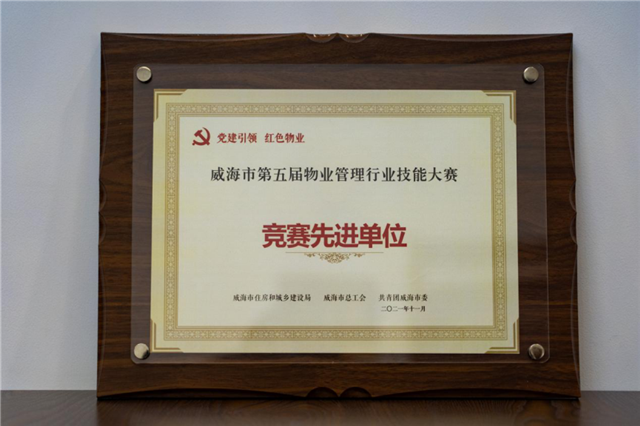 图片 1.png