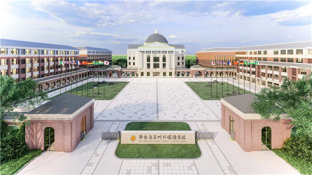 图片 2.png